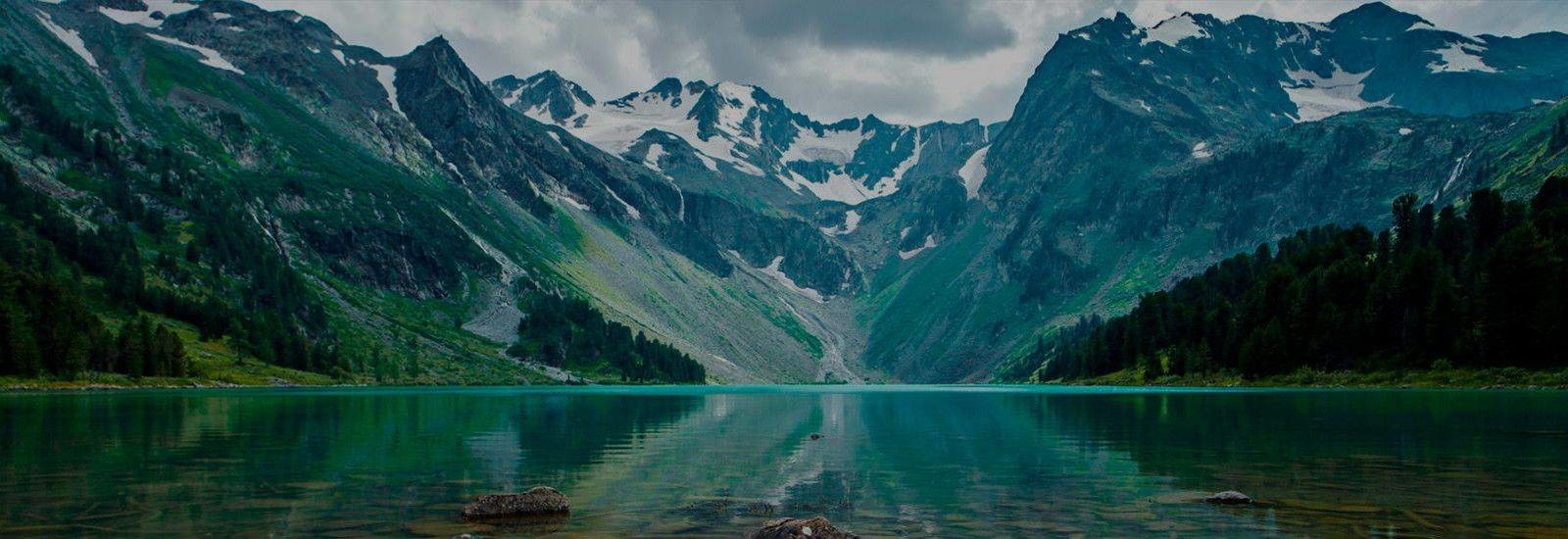 Fairytale of the Multinsky Lakes